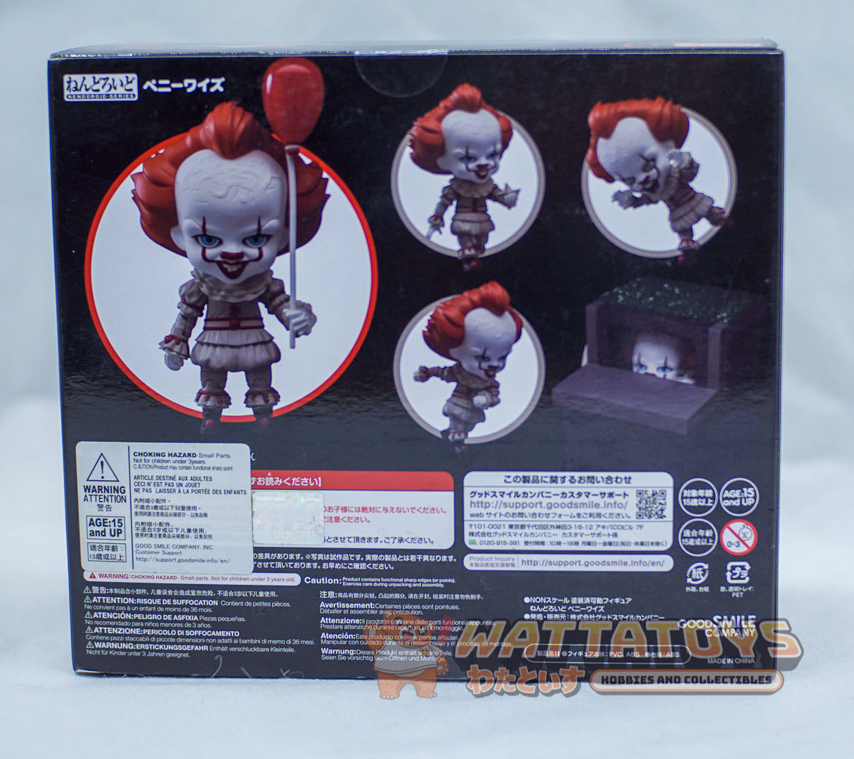 Nendoroid #1225 IT: Pennywise