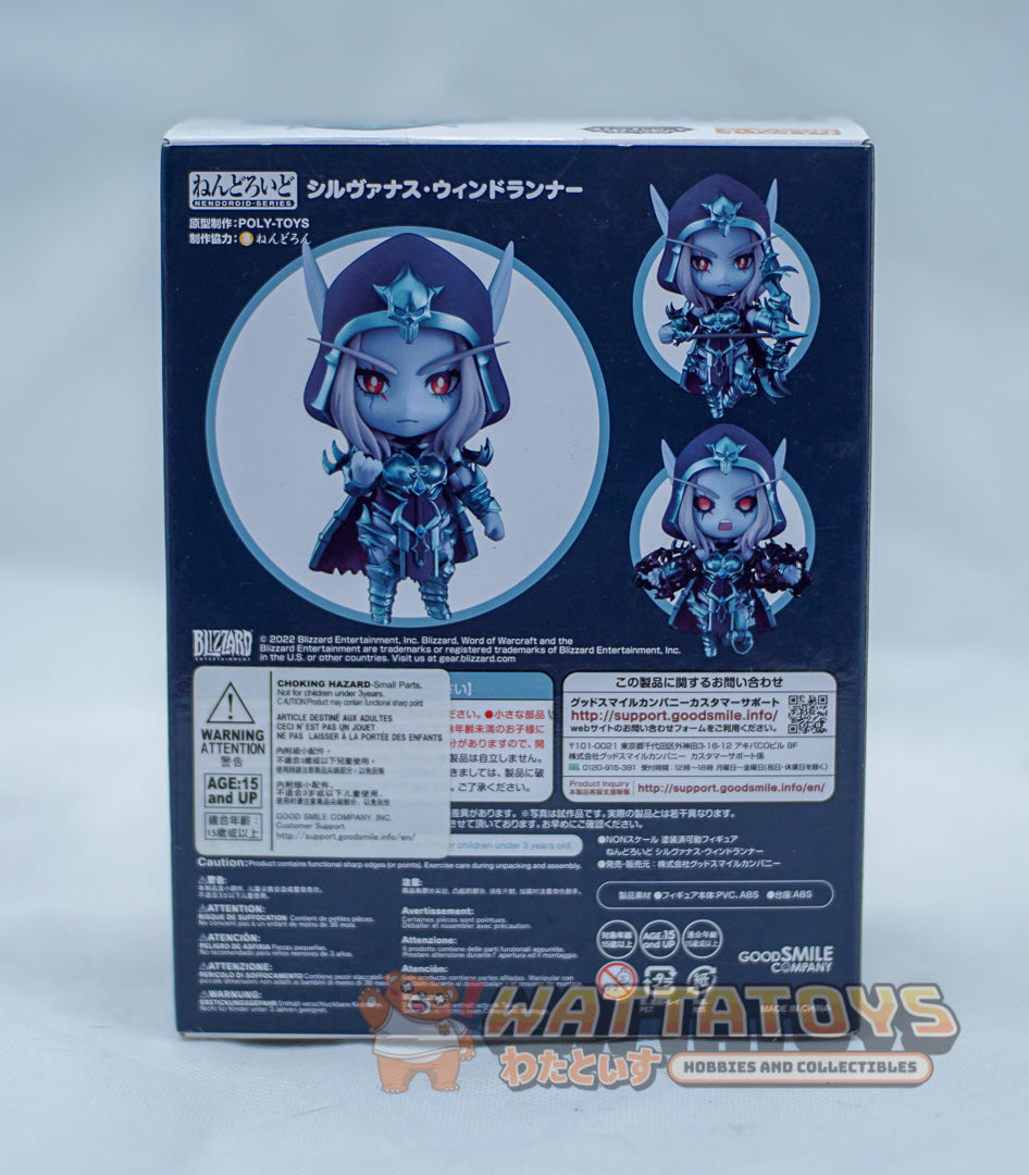 Good Smile Company - Nendoroid #1671 World of Warcraft - Sylvanas Windrunner