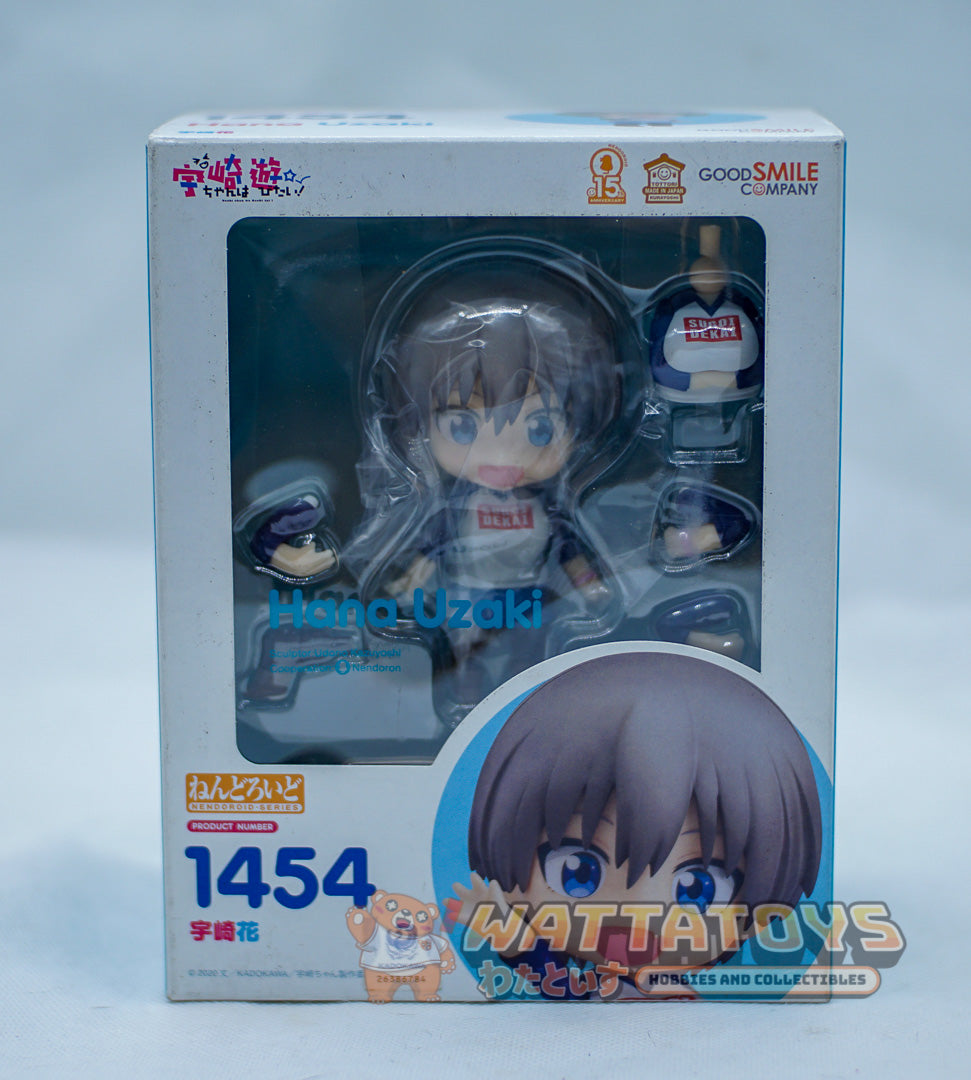 Good Smile Company - Nendoroid #1454 - Hana Uzaki