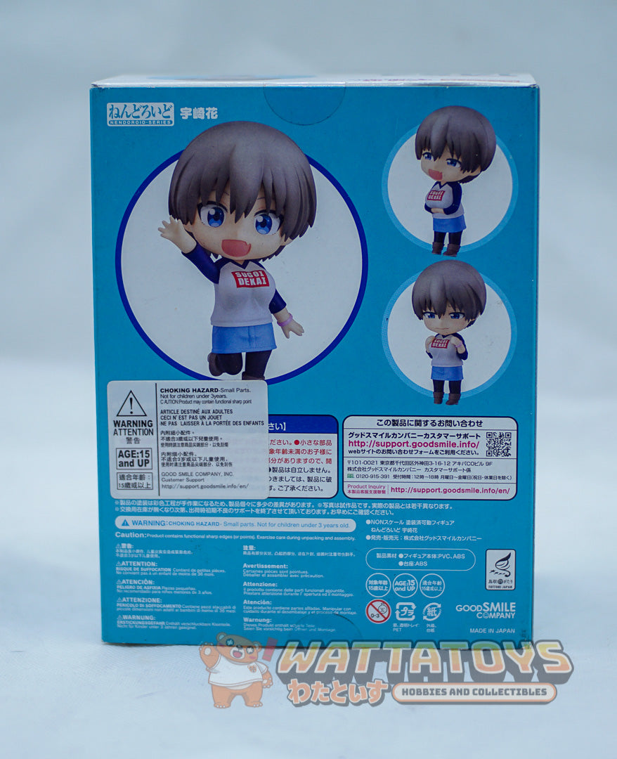 Good Smile Company - Nendoroid #1454 - Hana Uzaki