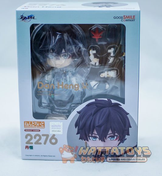 Nendoroid 2276 Honkai Star Rail - Dan Heng