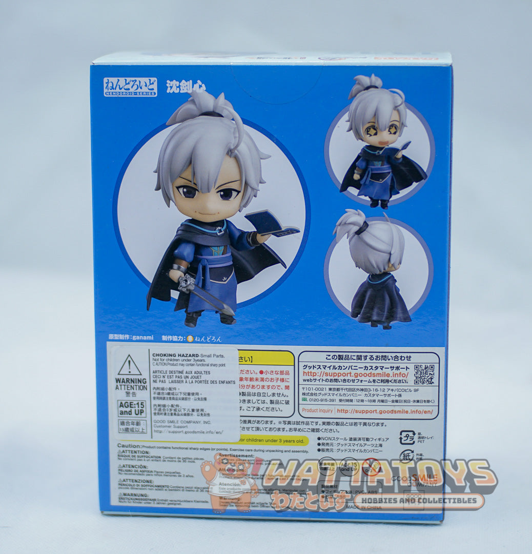 Good Smile Company - Nendoroid #1342 - Jianxin Shen