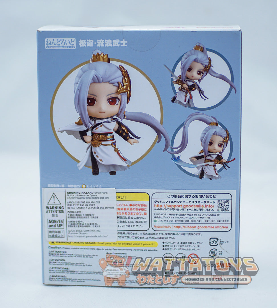 Good Smile Company - Nendoroid #1216 - Neo Vagabond