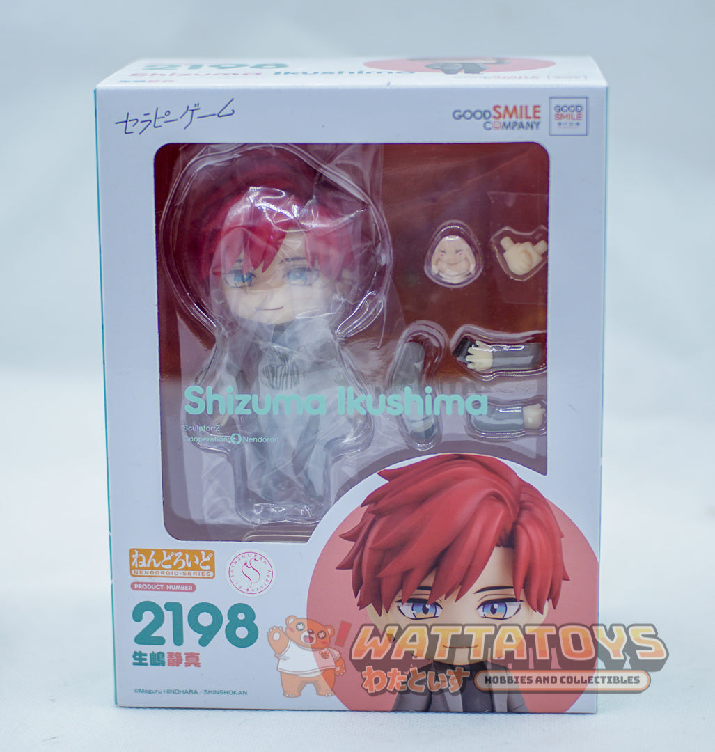 Good Smile Company - Nendoroid 2198 - Shizuma Ikushima