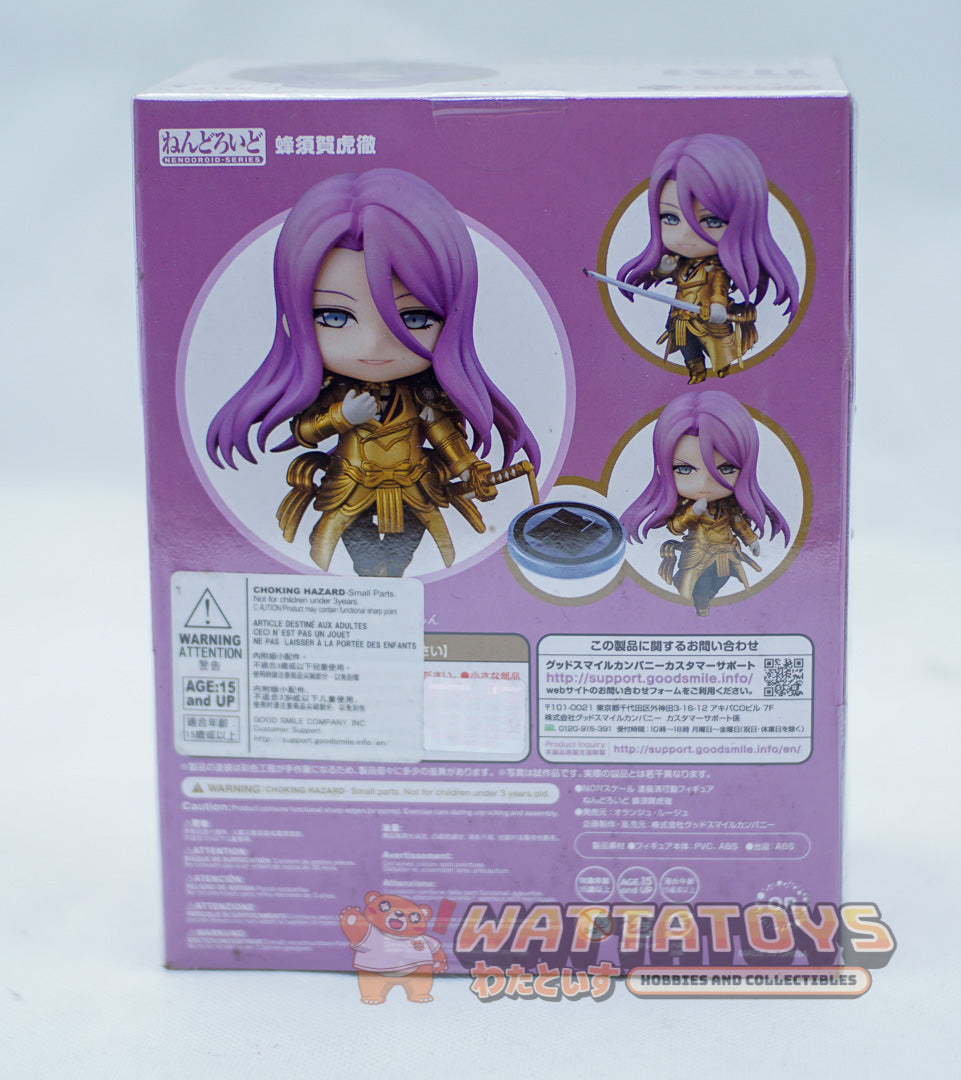 Good Smile Company - Nendoroid #1131 Touken Ranbu - Hachisukakotetsu