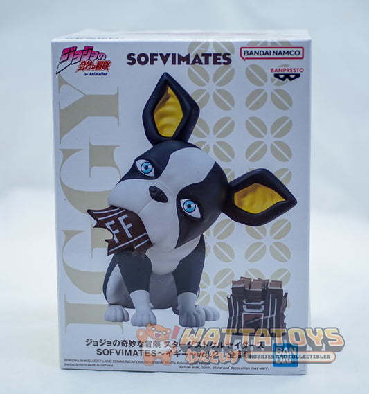 Banpresto JoJo's Bizarre Adventure - Iggy Sofvimates Vol. 2