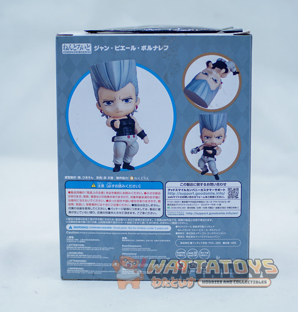 Good Smile Company - Nendoroid #1561 - Jean Pierre Polnarief