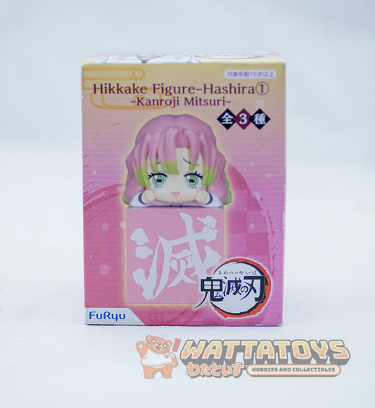 Furyu - Kimetsu No Yaiba Hikkake Figure-Hashira 1 - Kanroji Mitsuri-