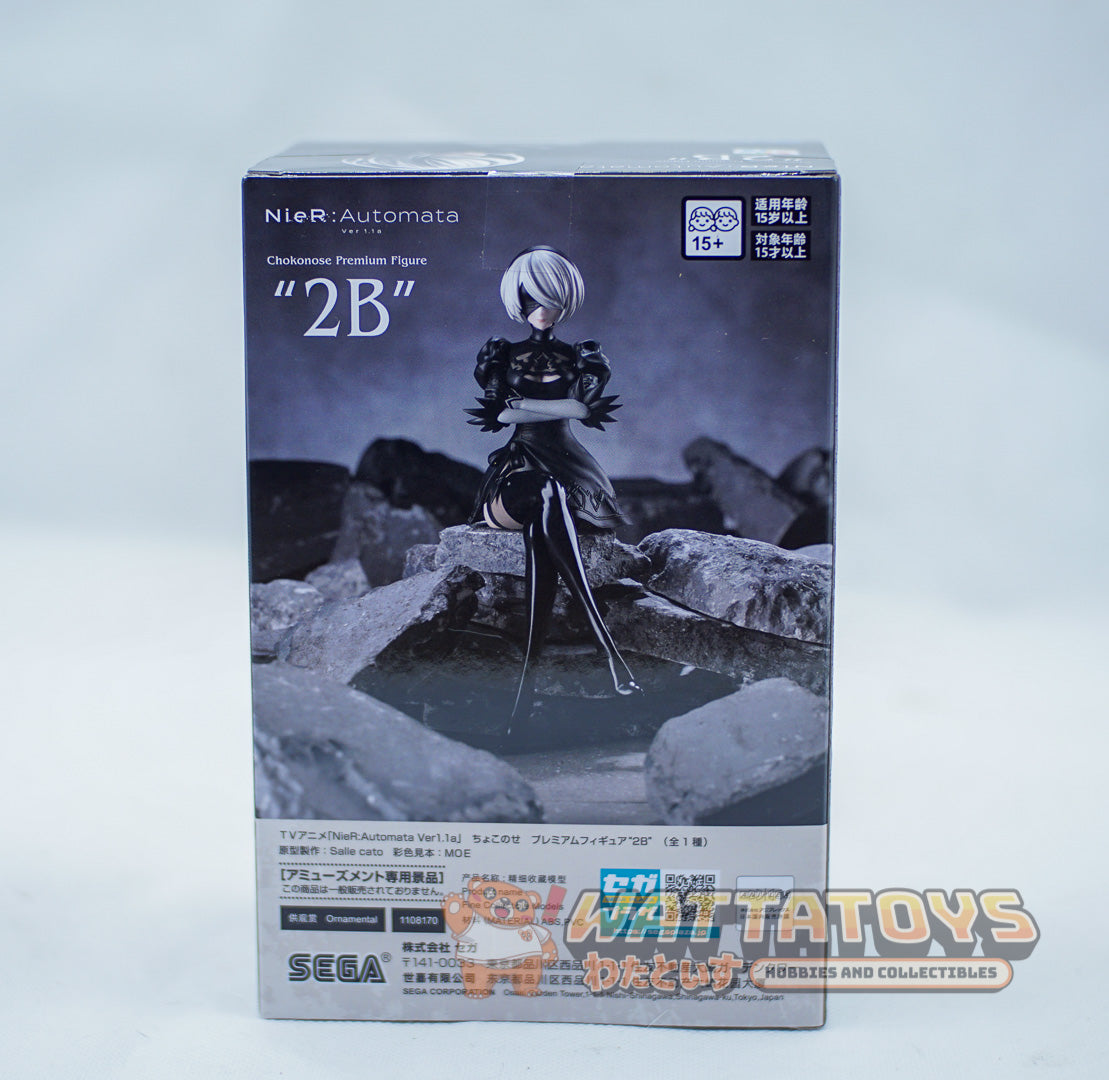 SEGA Chokonose Premium Nier Automata Ver. 1.1a - 2B
