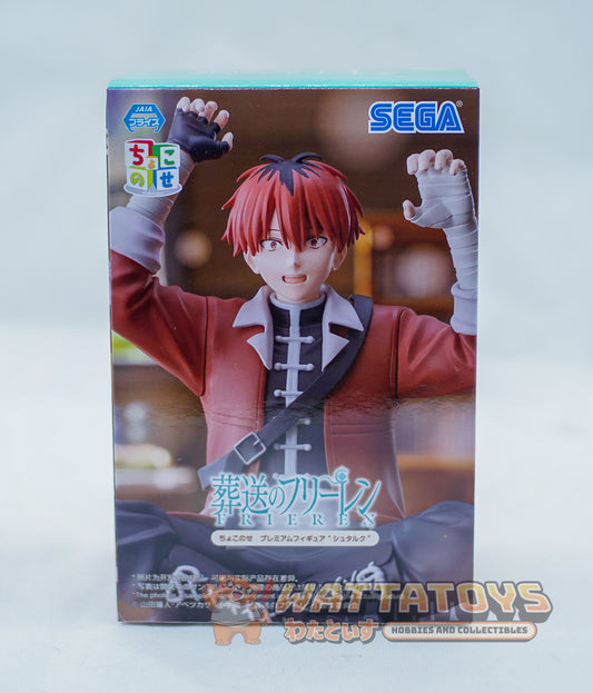 SEGA Frieren Beyond Journey's end PM Perching Figure - Stark