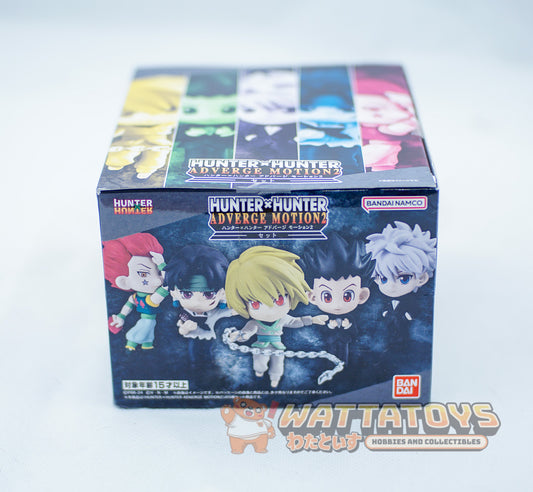 BANDAI Hunter x Hunter Adverge Motion 2 Set (Shokugan)