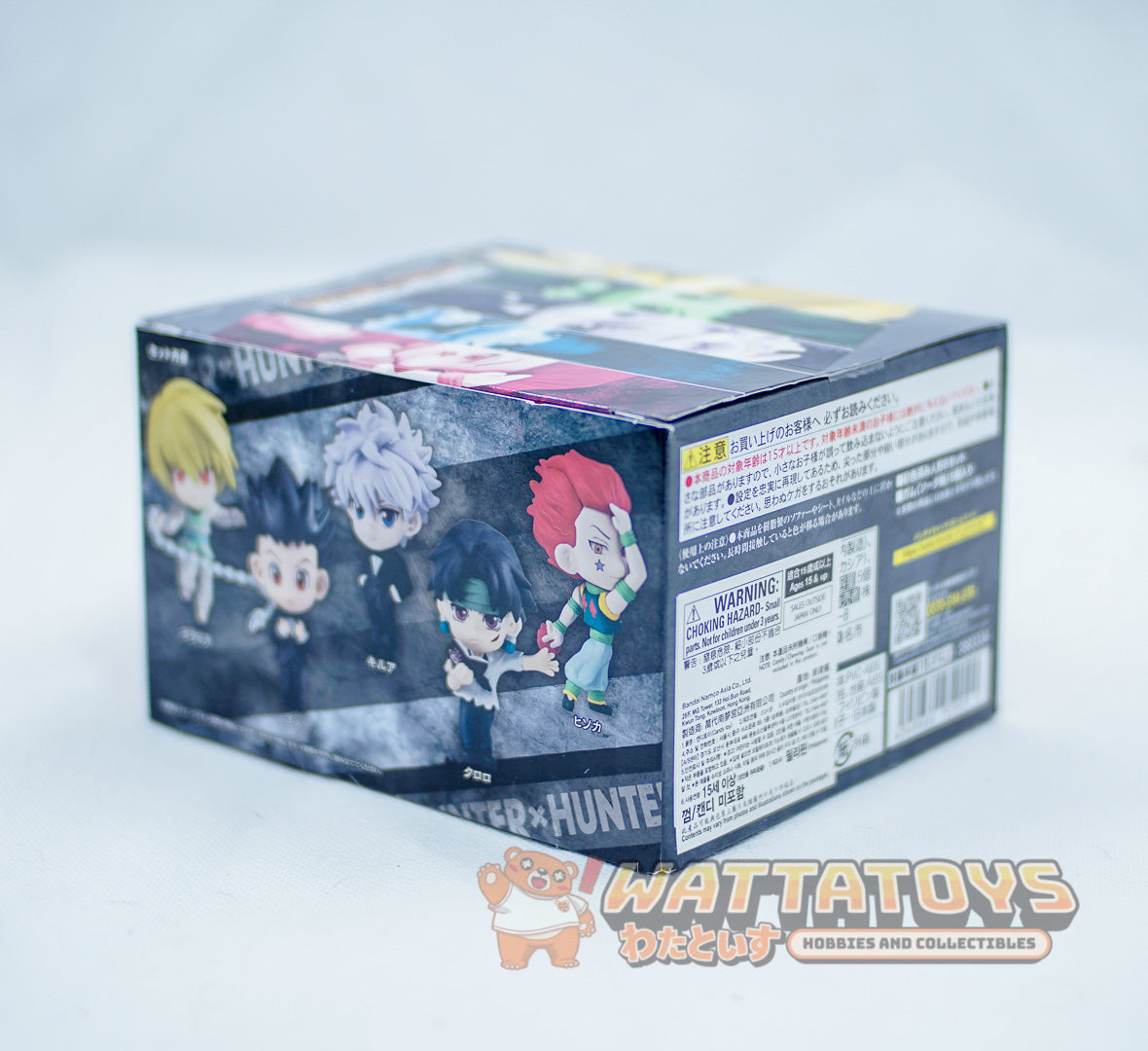 BANDAI Hunter x Hunter Adverge Motion 2 Set (Shokugan)