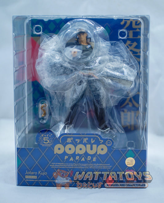 POP UP PARADE JoJo's Bizarre Adventure: Stardust Crusaders - Jotaro Kujo