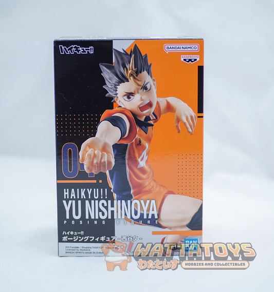 Banpresto Haikyu! Posing Figure - Nishinoya Yu