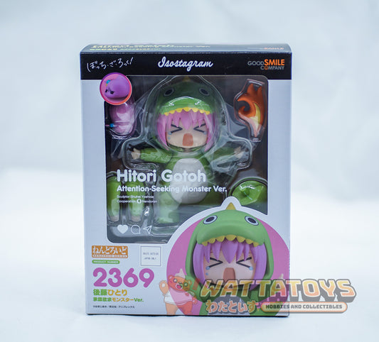 Nendoroid 2369 Bocchi the Rock! - Hitori Gotoh Attention Seeking Monster Ver.