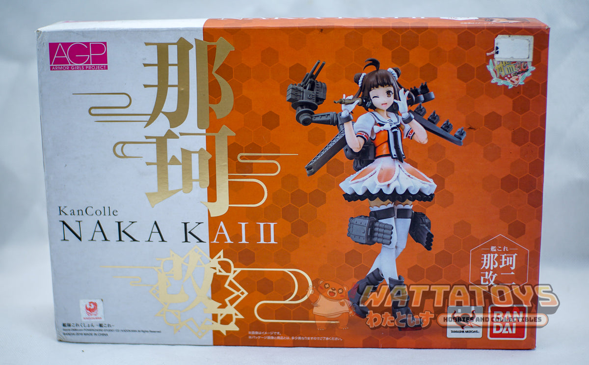 A.G.P. Kantai Collection Naka Kai II