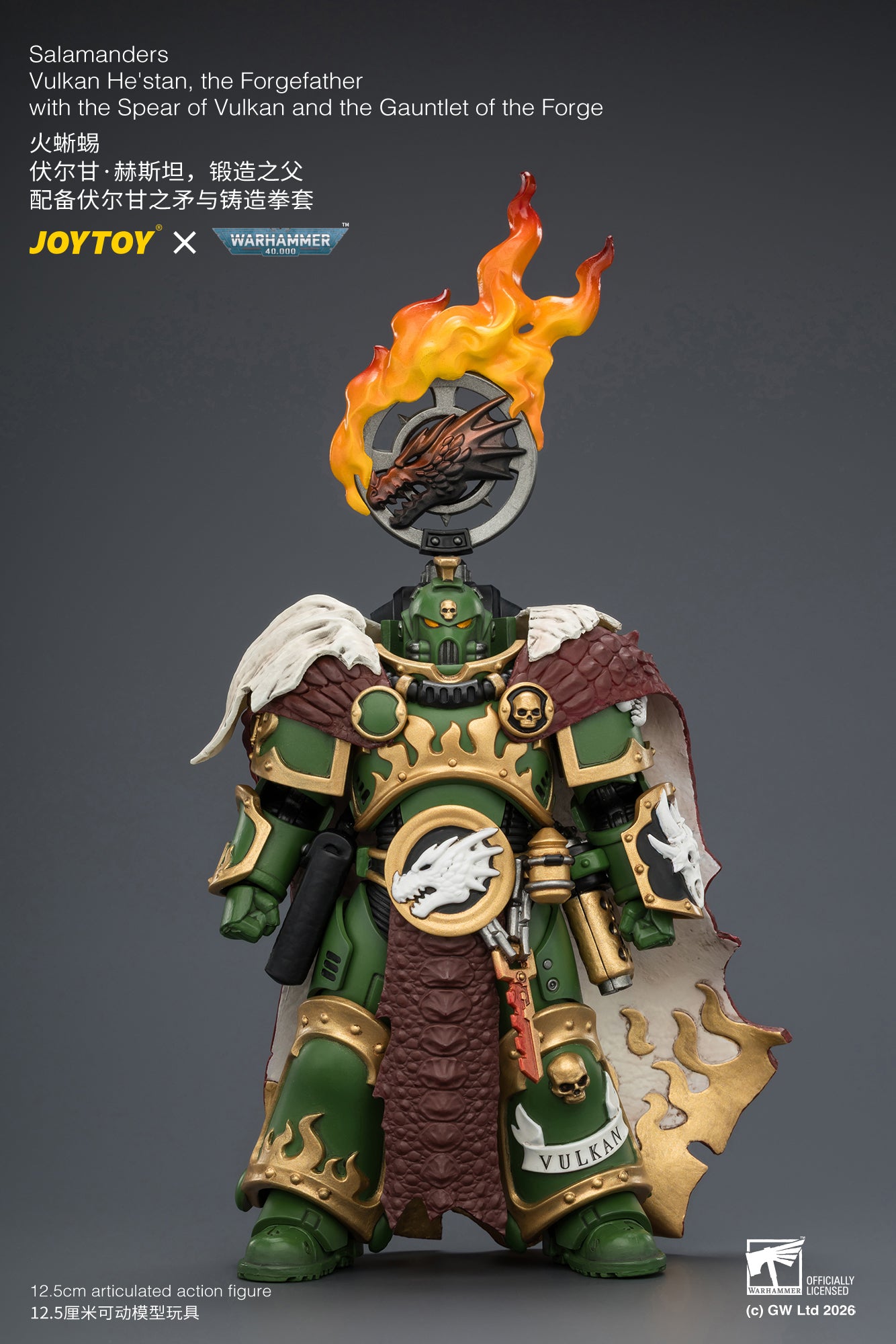 [PRE-ORDER] JoyToy Salamanders Vulkan He'stan, the Forgefather with the Spear of Vulkan and the Gauntlet of the Forge