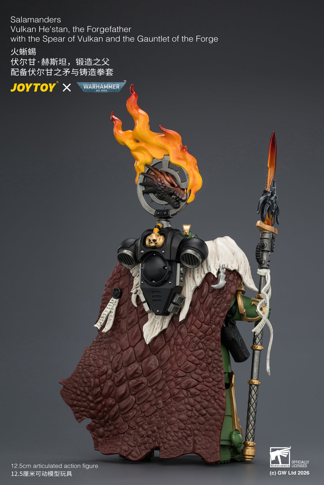 [PRE-ORDER] JoyToy Salamanders Vulkan He'stan, the Forgefather with the Spear of Vulkan and the Gauntlet of the Forge