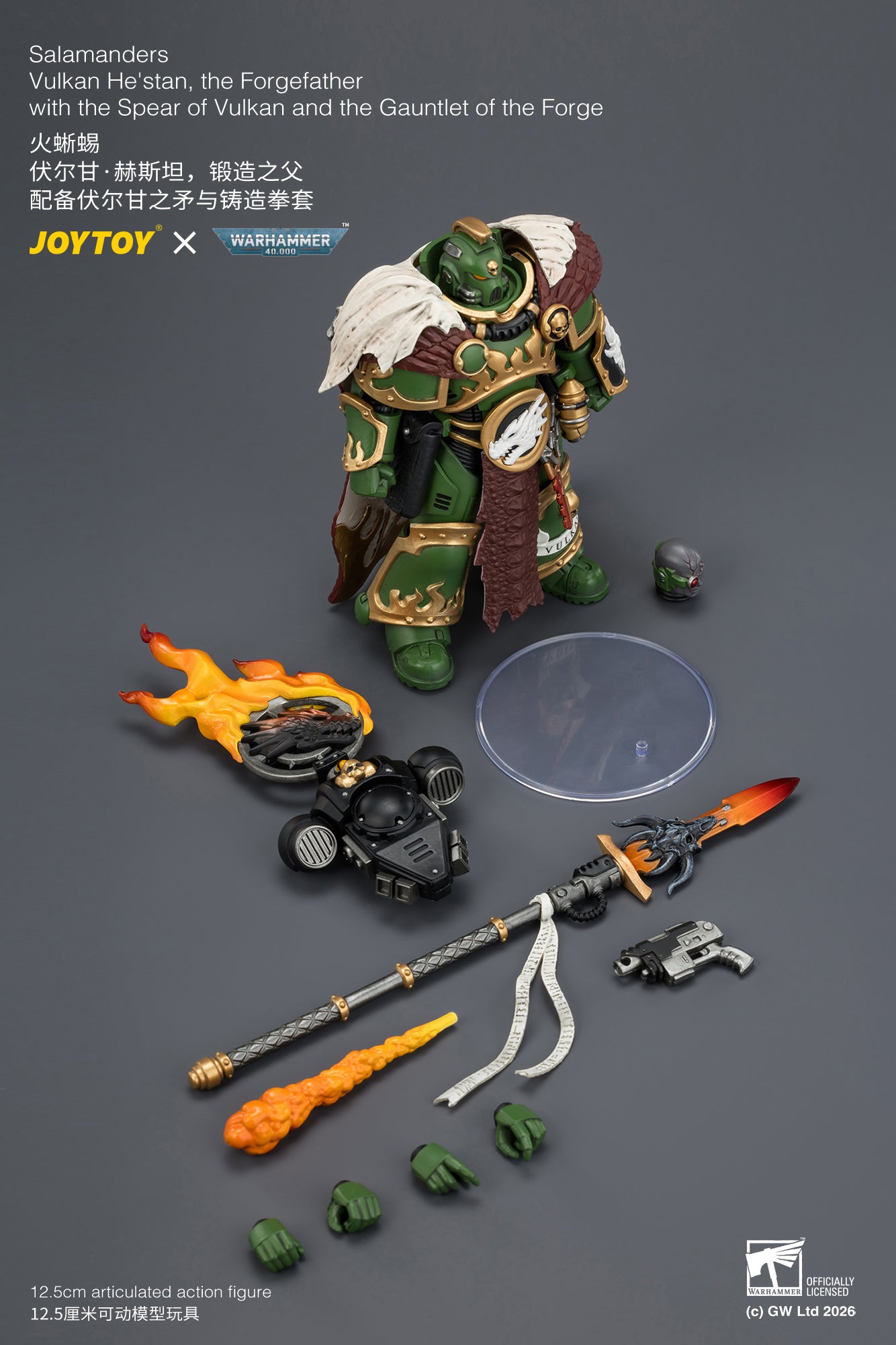 [PRE-ORDER] JoyToy Salamanders Vulkan He'stan, the Forgefather with the Spear of Vulkan and the Gauntlet of the Forge