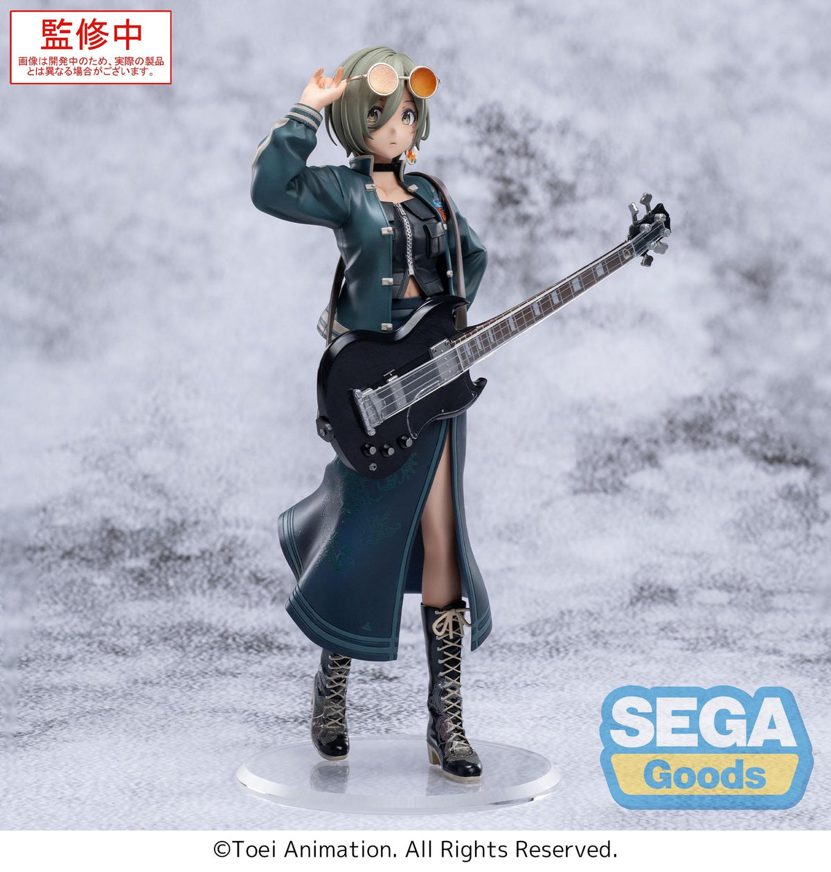 [PRE-ORDER] SEGA XStellar GIRLS BAND CRY Rupa
