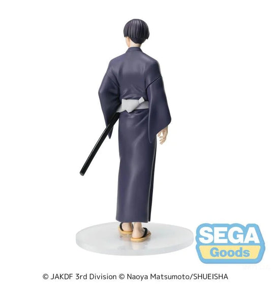 [PRE-ORDER] SEGA XStellar KAIJU No. 8 Soshiro Hoshina Yukata Ver.