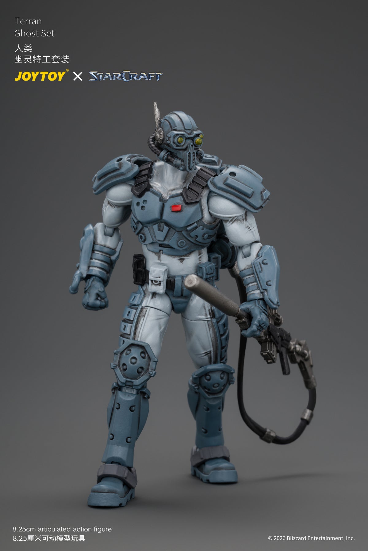 [PRE-ORDER] JoyToy Terran Ghost Set