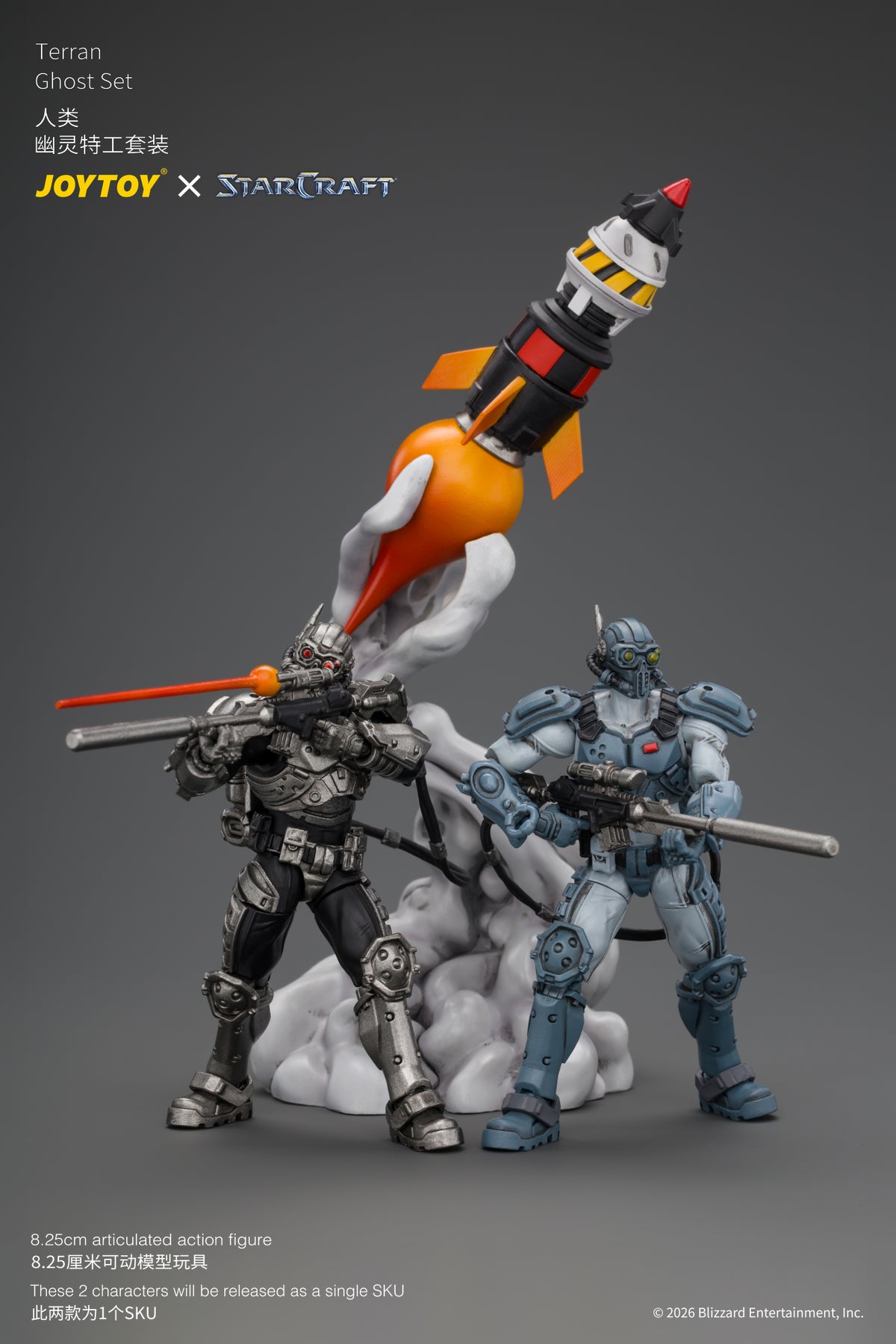 [PRE-ORDER] JoyToy Terran Ghost Set