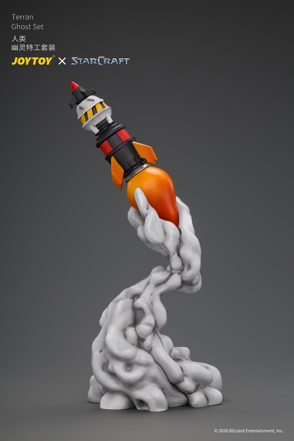 [PRE-ORDER] JoyToy Terran Ghost Set