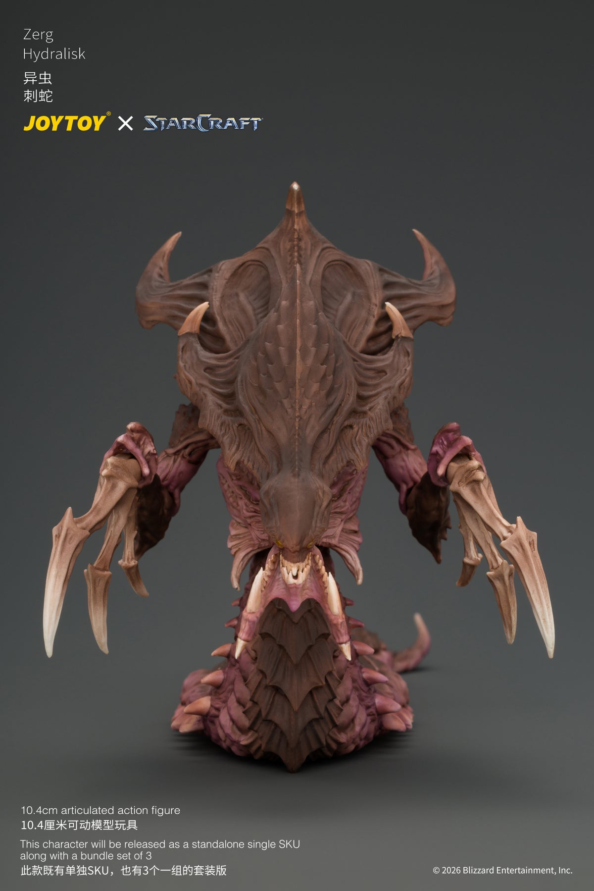 [PRE-ORDER] JoyToy Zerg Hydralisk