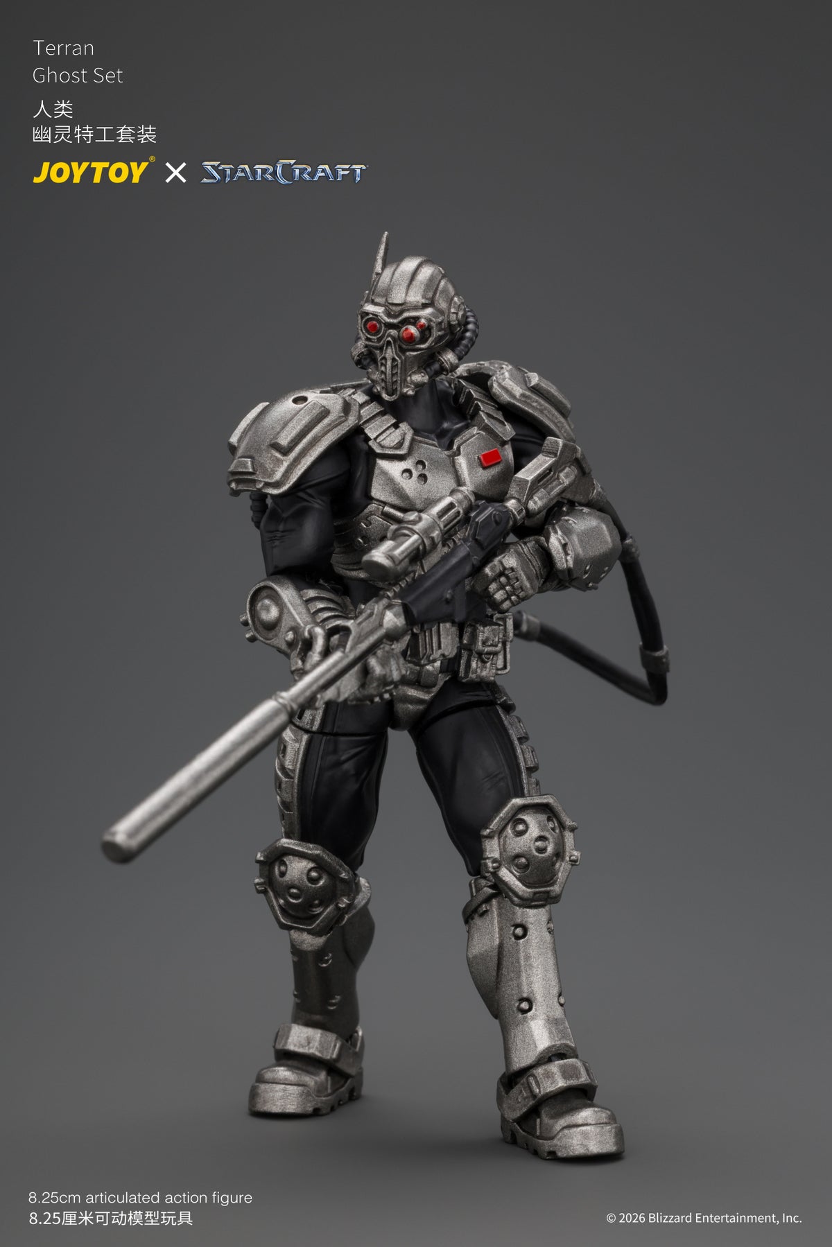 [PRE-ORDER] JoyToy Terran Ghost Set