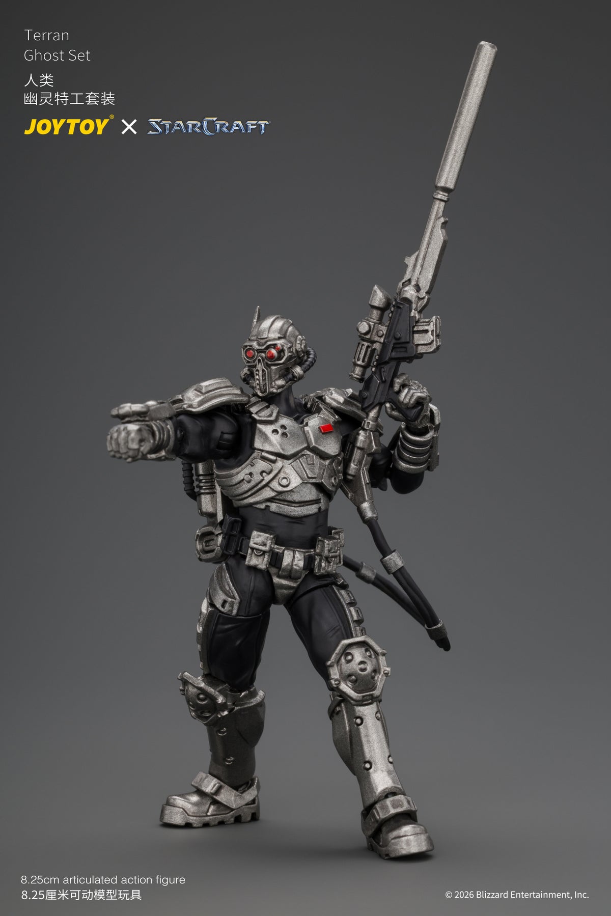[PRE-ORDER] JoyToy Terran Ghost Set