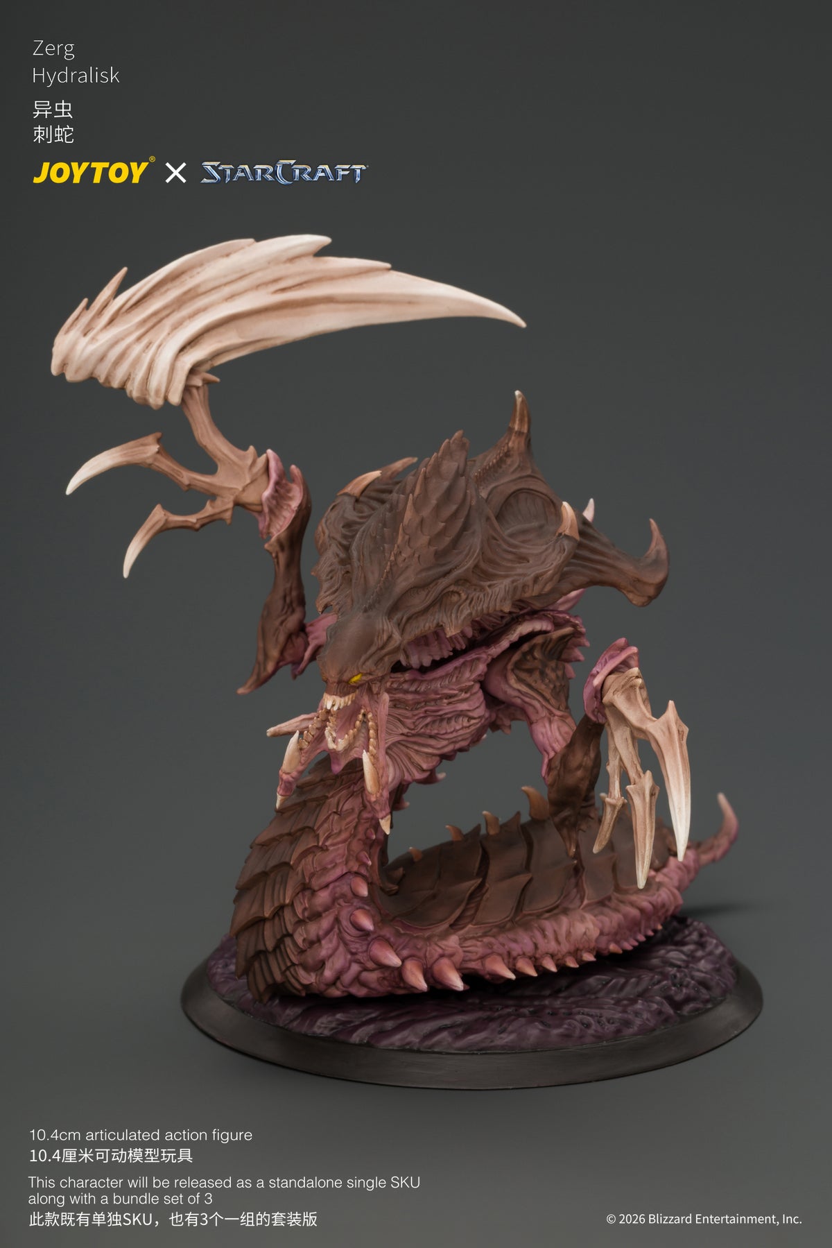 [PRE-ORDER] JoyToy Zerg Hydralisk