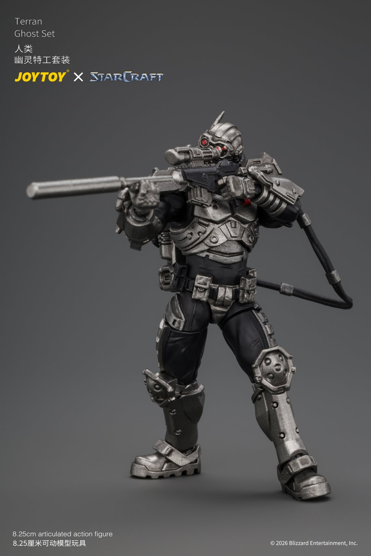 [PRE-ORDER] JoyToy Terran Ghost Set