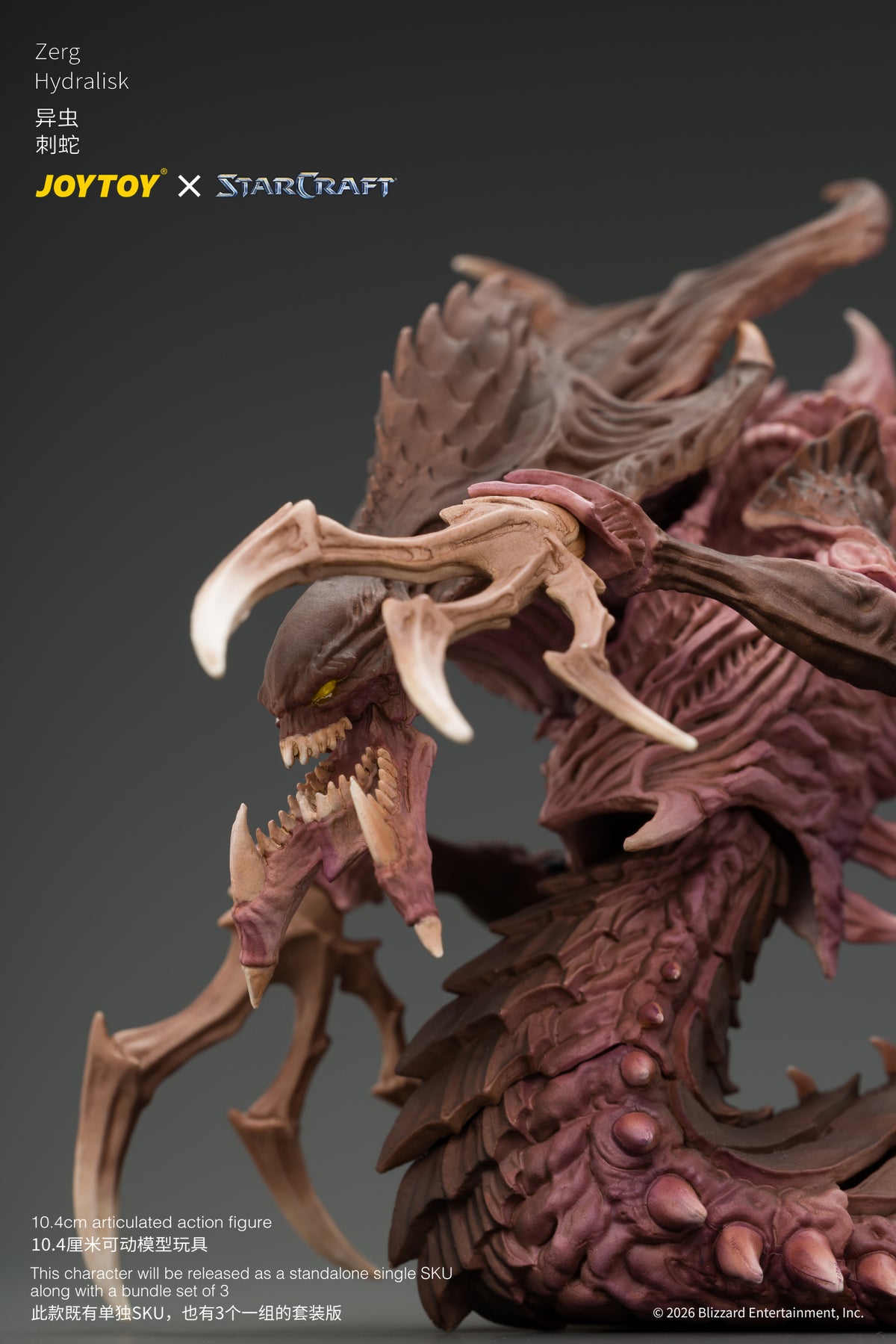[PRE-ORDER] JoyToy Zerg Hydralisk