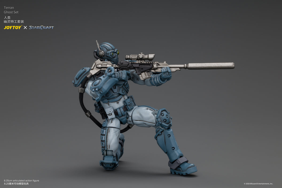 [PRE-ORDER] JoyToy Terran Ghost Set