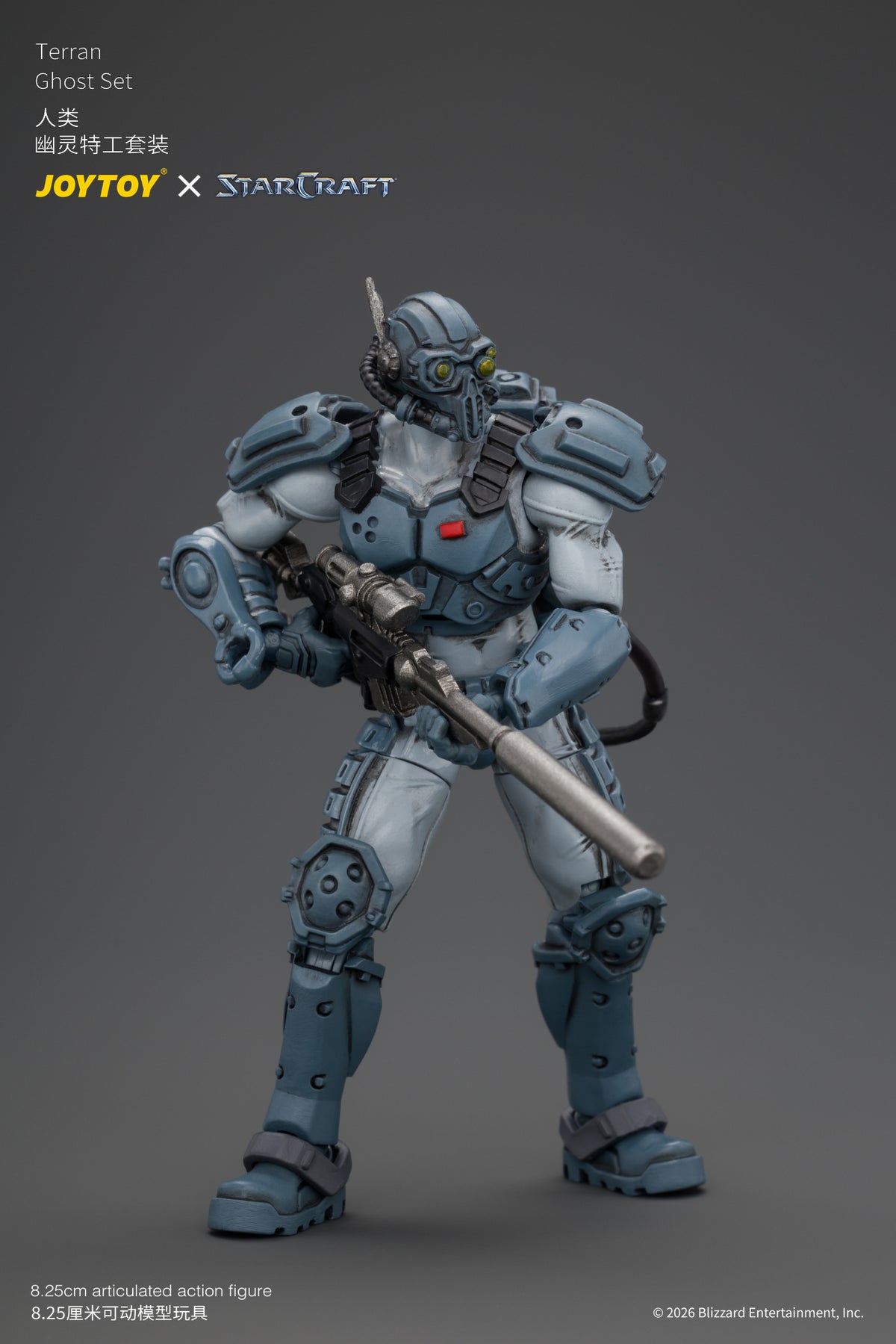 [PRE-ORDER] JoyToy Terran Ghost Set