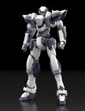 [PRE-ORDER] KADOKAWA PLASTIC MODEL SERIES Full Metal Panic! 1/48 Arbalest