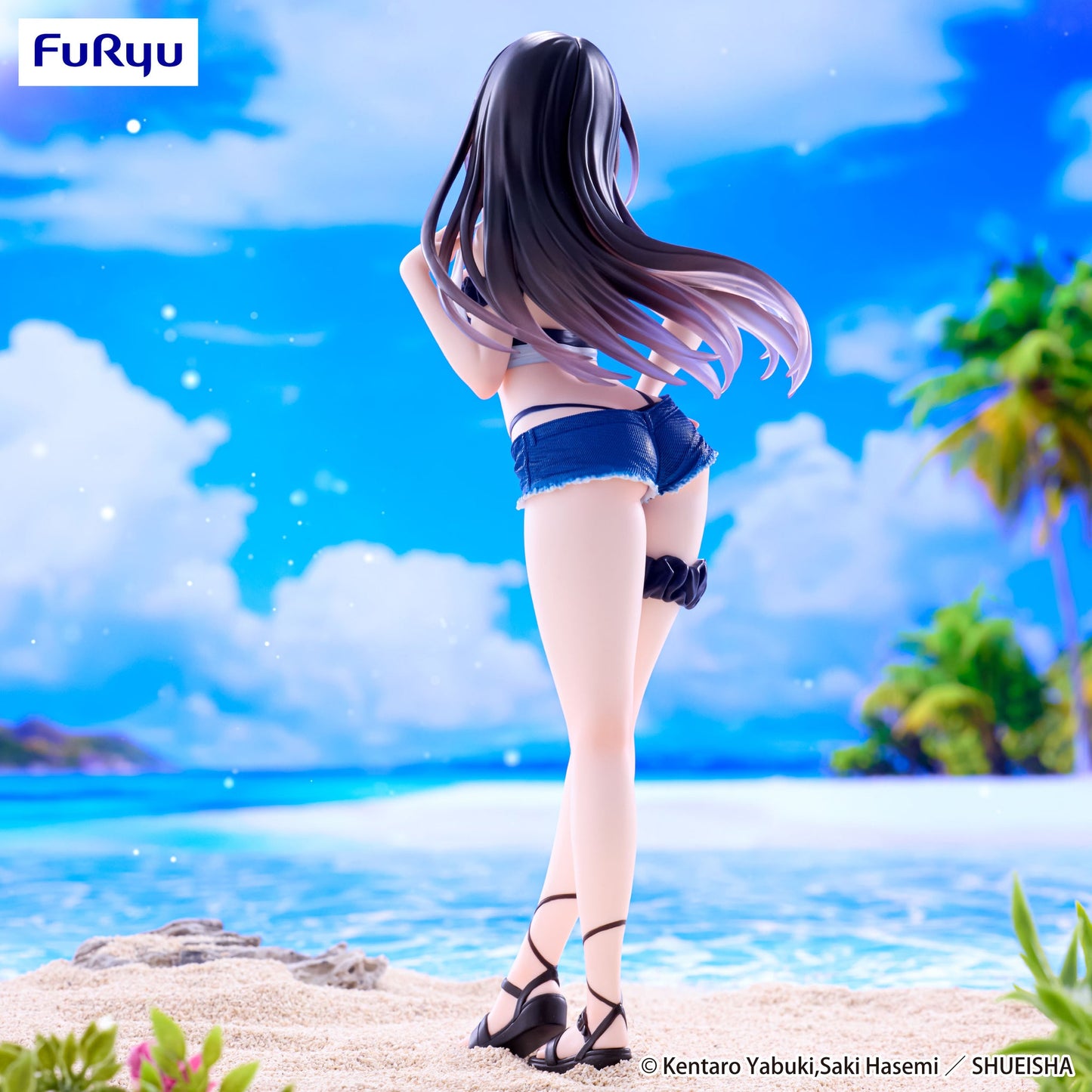 [PRE-ORDER] FURYU To Love Ru Darkness Trio-Try-iT Figure - Yui Kotegawa