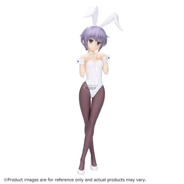 [PRE-ORDER] Banpresto THE MELANCHOLY OF HARUHI SUZUMIYA FIGURE -YUKI NAGATO-