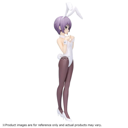 [PRE-ORDER] Banpresto THE MELANCHOLY OF HARUHI SUZUMIYA FIGURE -YUKI NAGATO-