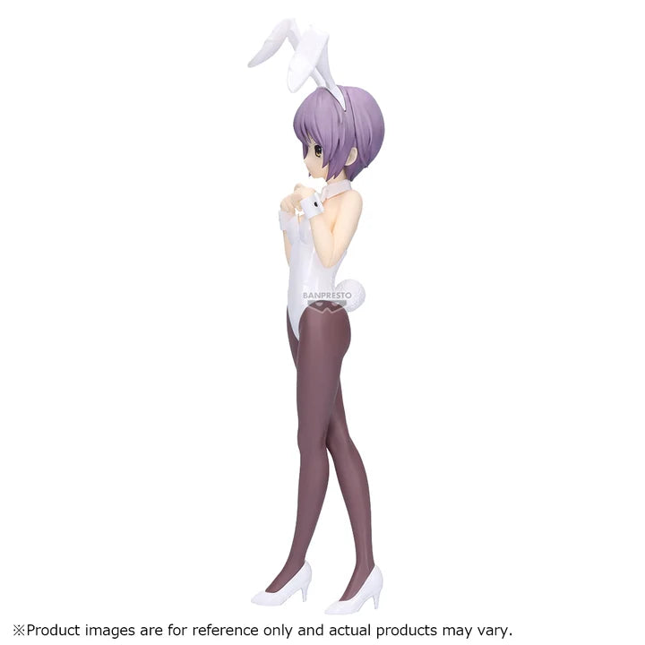 [PRE-ORDER] Banpresto THE MELANCHOLY OF HARUHI SUZUMIYA FIGURE -YUKI NAGATO-