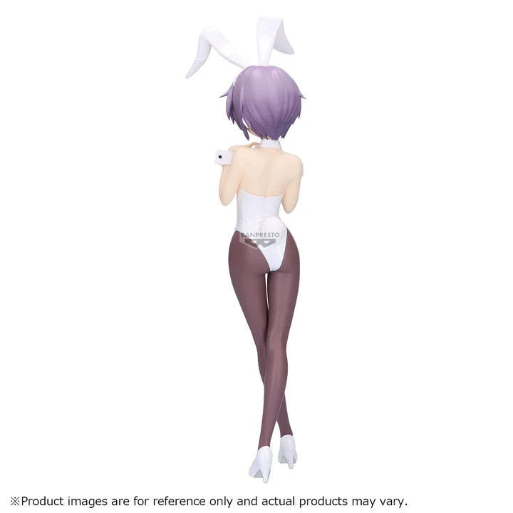[PRE-ORDER] Banpresto THE MELANCHOLY OF HARUHI SUZUMIYA FIGURE -YUKI NAGATO-