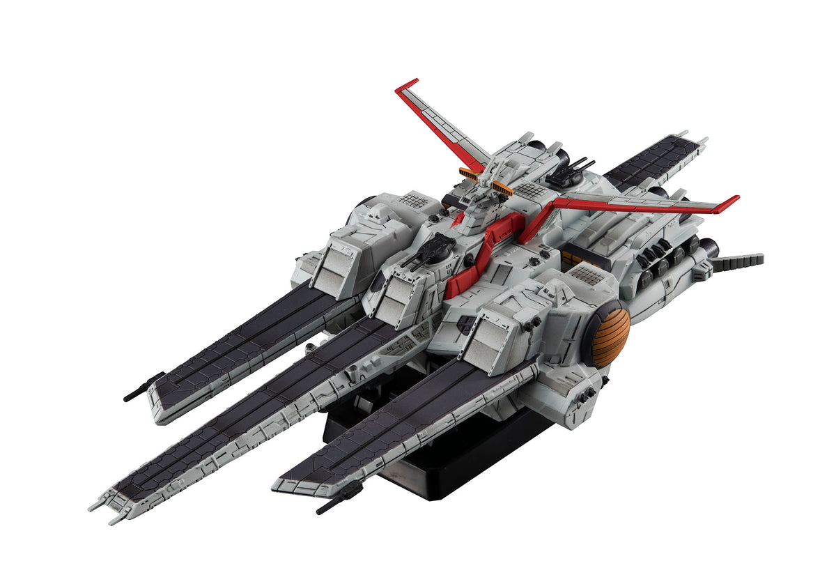 [PRE-ORDER] Megahouse Cosmo Fleet Special Mobile Suit Gundam UC Nahel Argama Re.  (Repeat)