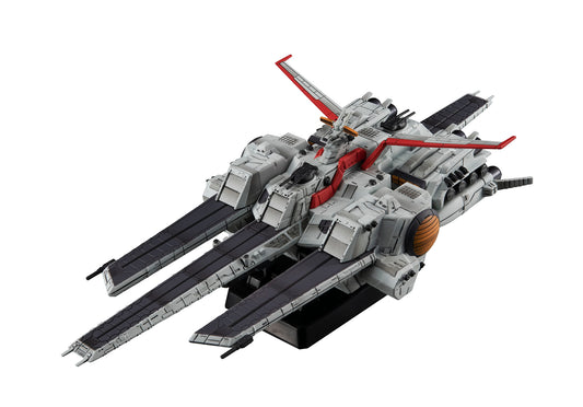 [PRE-ORDER] Megahouse Cosmo Fleet Special Mobile Suit Gundam UC Nahel Argama Re.  (Repeat)