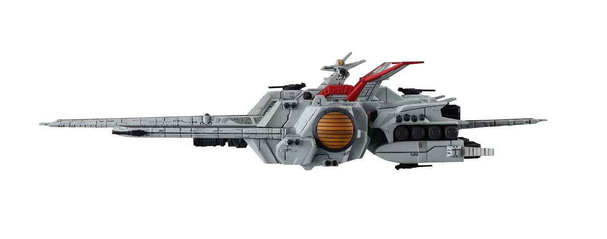 [PRE-ORDER] Megahouse Cosmo Fleet Special Mobile Suit Gundam UC Nahel Argama Re.  (Repeat)