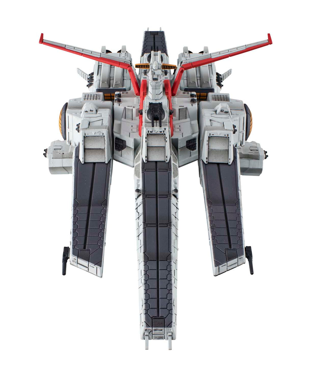 [PRE-ORDER] Megahouse Cosmo Fleet Special Mobile Suit Gundam UC Nahel Argama Re.  (Repeat)