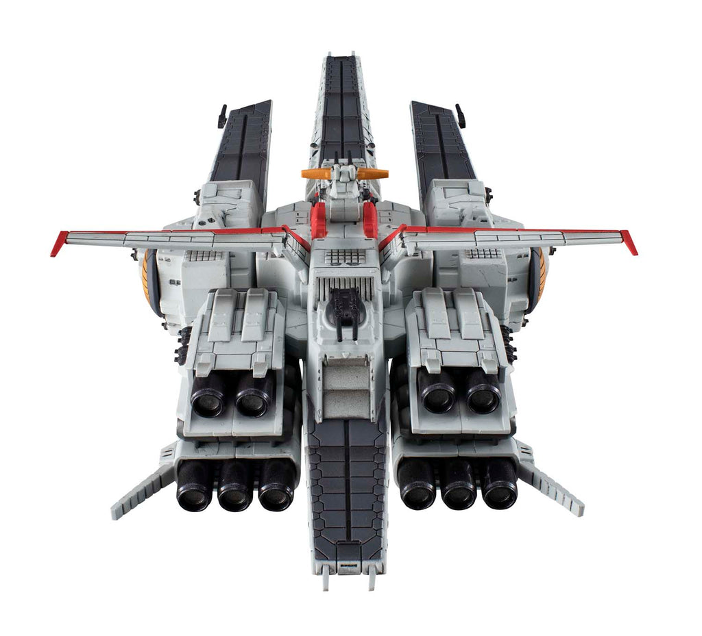 [PRE-ORDER] Megahouse Cosmo Fleet Special Mobile Suit Gundam UC Nahel Argama Re.  (Repeat)