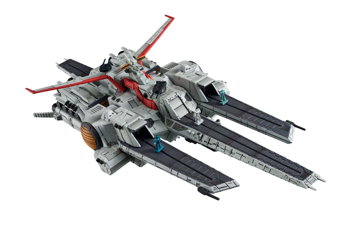 [PRE-ORDER] Megahouse Cosmo Fleet Special Mobile Suit Gundam UC Nahel Argama Re.  (Repeat)