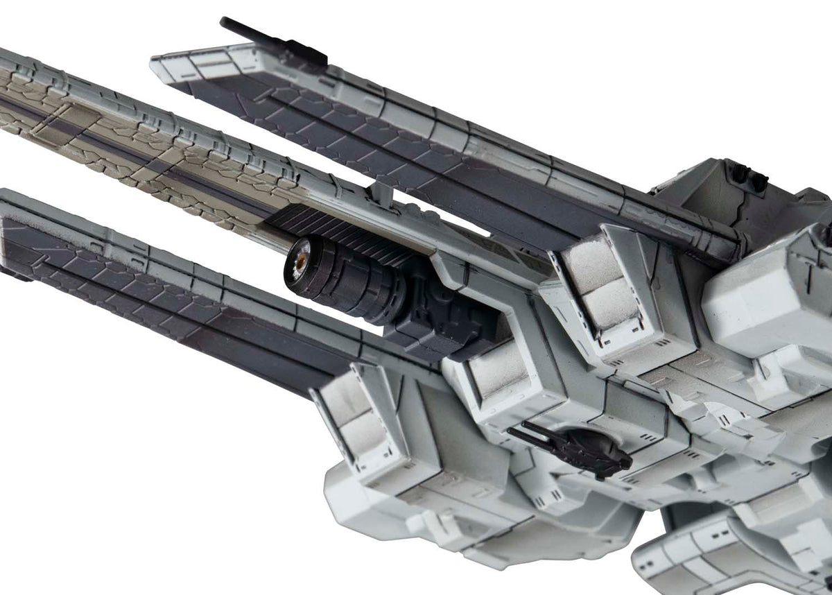 [PRE-ORDER] Megahouse Cosmo Fleet Special Mobile Suit Gundam UC Nahel Argama Re.  (Repeat)