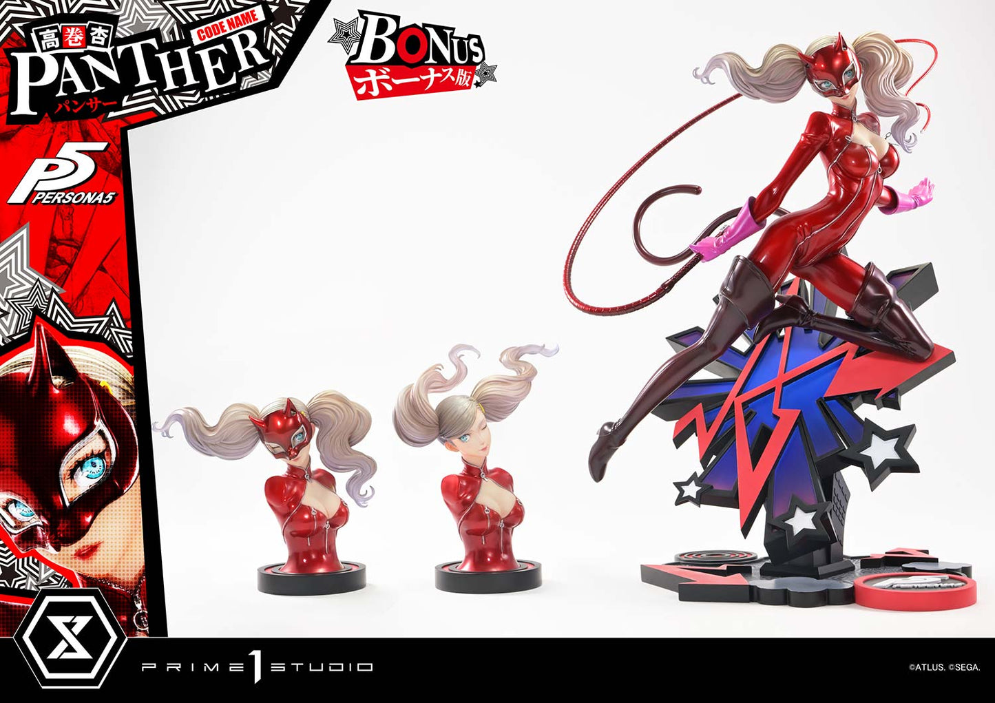 [PRE-ORDER] PRIME1 STUDIOS Premium Masterline Persona 5 Ann Takamaki "Panther" DX Bonus Version